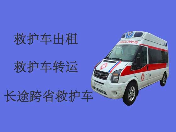 中山120跨省救护车出租